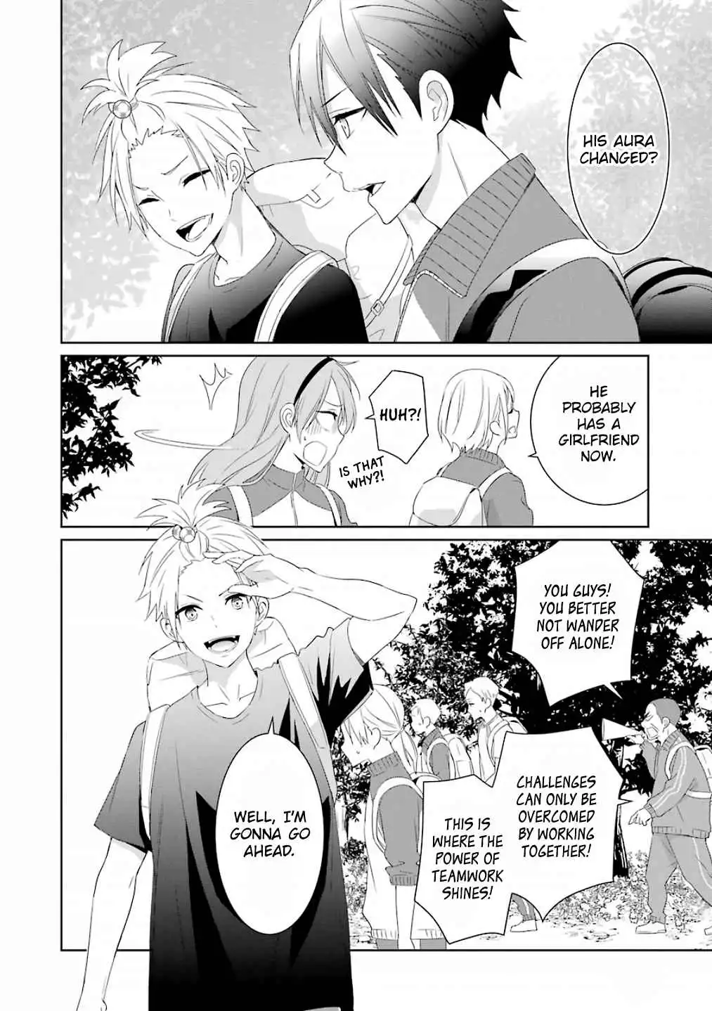 Mitsuru Bocchan wa Bocch Chapter 7 6